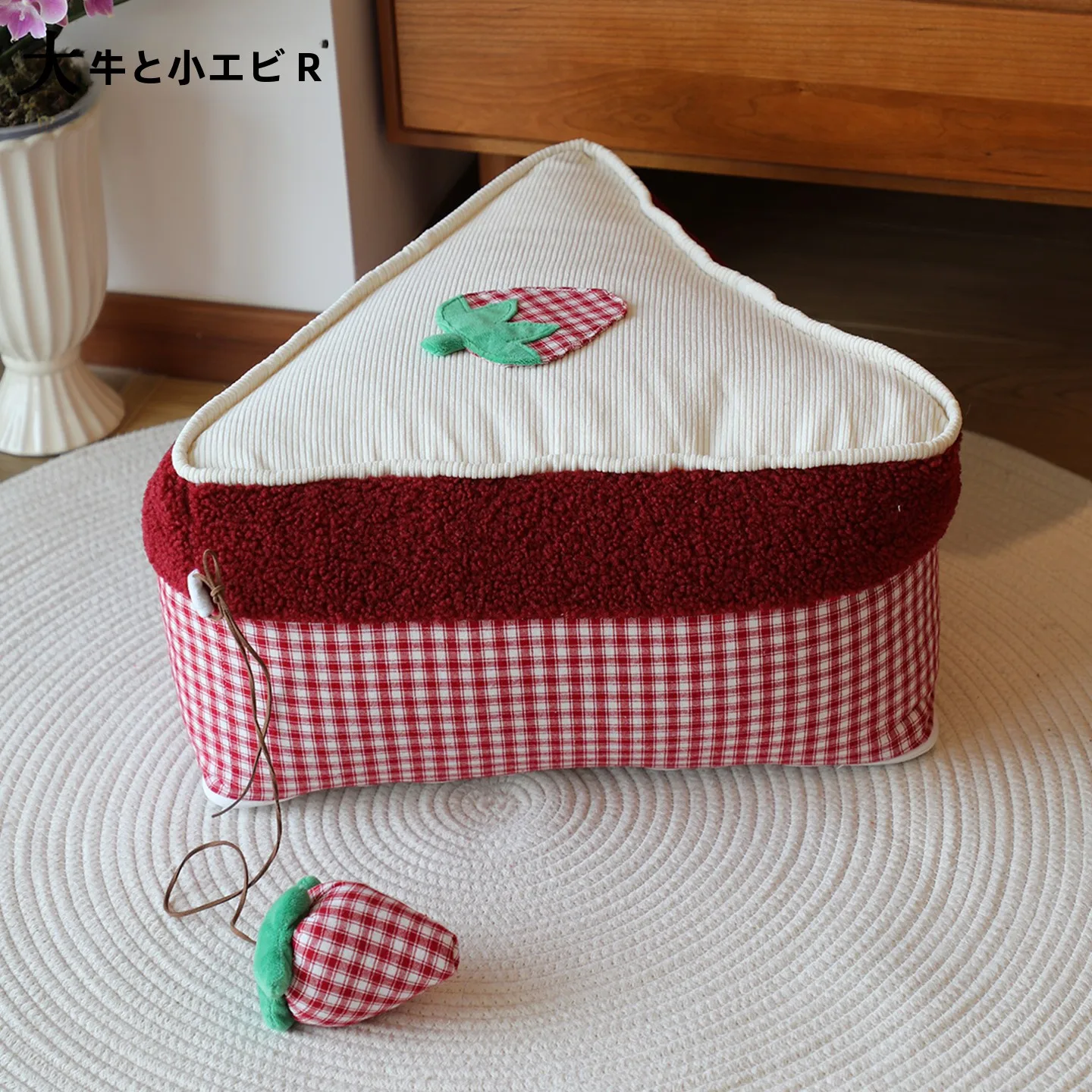 可愛い草苺デザインの座墊：子供部屋・玄関用スツールの安全性と機能性を徹底検証