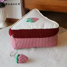 可愛い草苺デザインの座墊【子供部屋・玄関用・スツール・薄型】