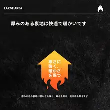 防寒保温耳あて【冬用・フリース素材・バイカー向け・耳を守る】