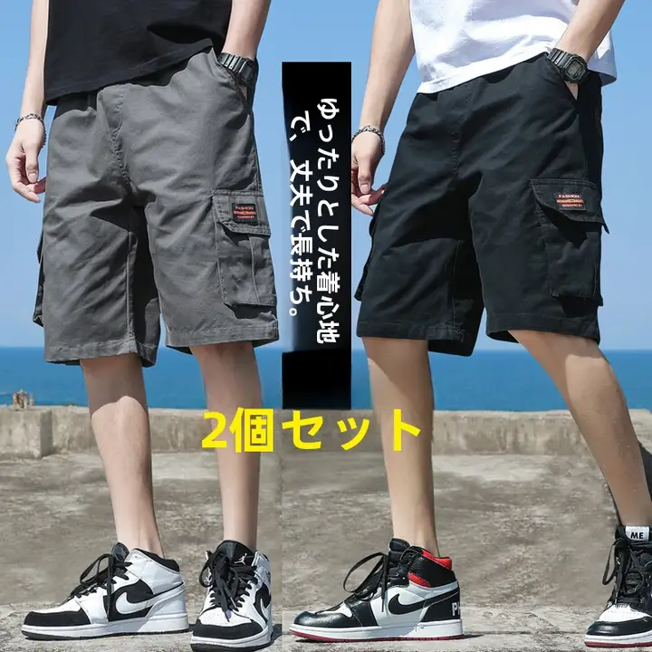 作業用ショートパンツ【夏用・ゆったり・大口ポケット・耐摩耗性】