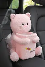 ティッシュボックス ゴミ箱 車載 ユニーク 可愛い アームレスト ボックス 車内装飾用品