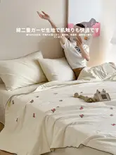 全棉二重ガーゼ夏用掛け布団【薄手・洗濯機対応・エアコン用】