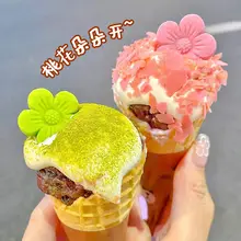 アイスクリームデコレーション用ピンク桜クッキークランブル【コーン型・バター風味・スイーツトッピング】