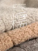 秋冬用 レディースウール製バケットハット【シンプルデザイン・小顔効果】