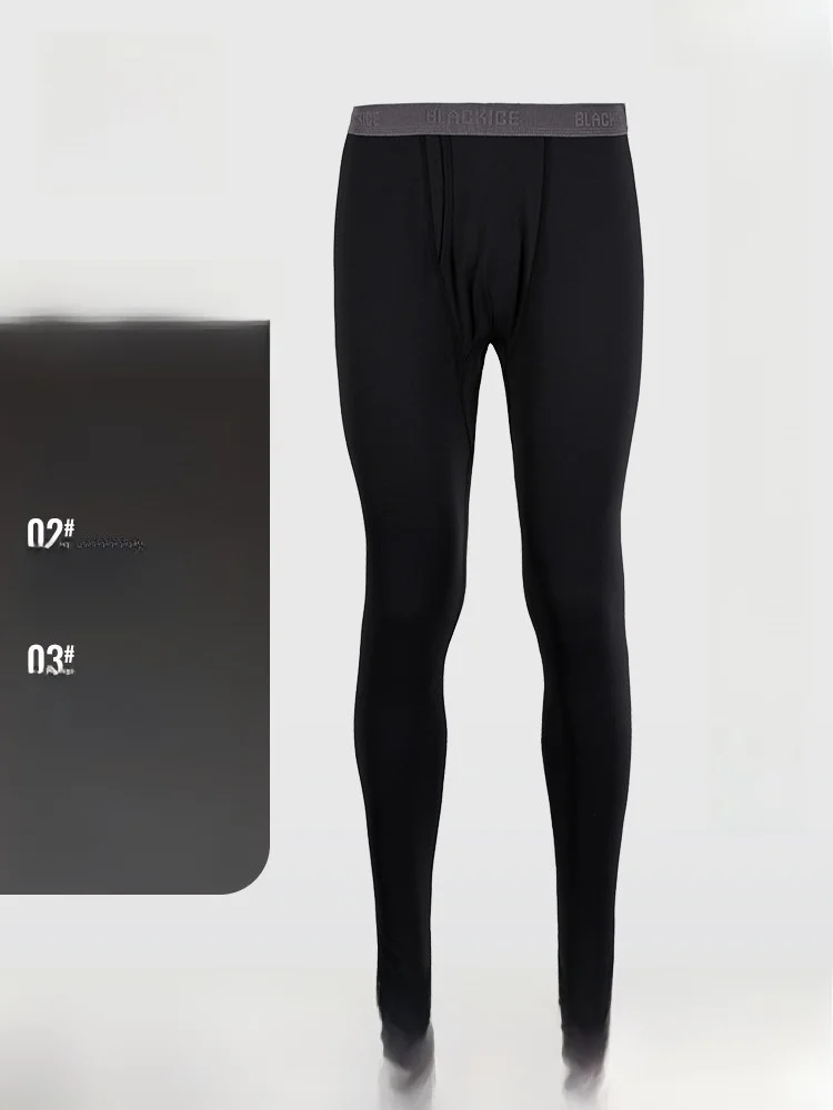 汗をかいても臭わない服：BLACK ICEの秋用スポーツパンツが実証する抗菌・伸縮性の仕組み