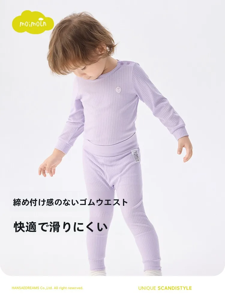 秋用子供用インナーウェア：高ウエストと腹部保護が実用的なセットアップ