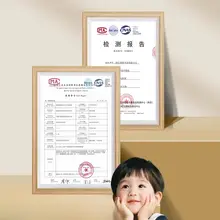 リビング用の実木製子供書棚【多層収納・ウォールシステム・落地型】