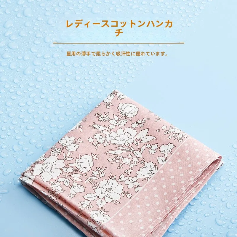 可愛い巾着を選ぶべき理由は？実は「夏の気分」を再発見できるから