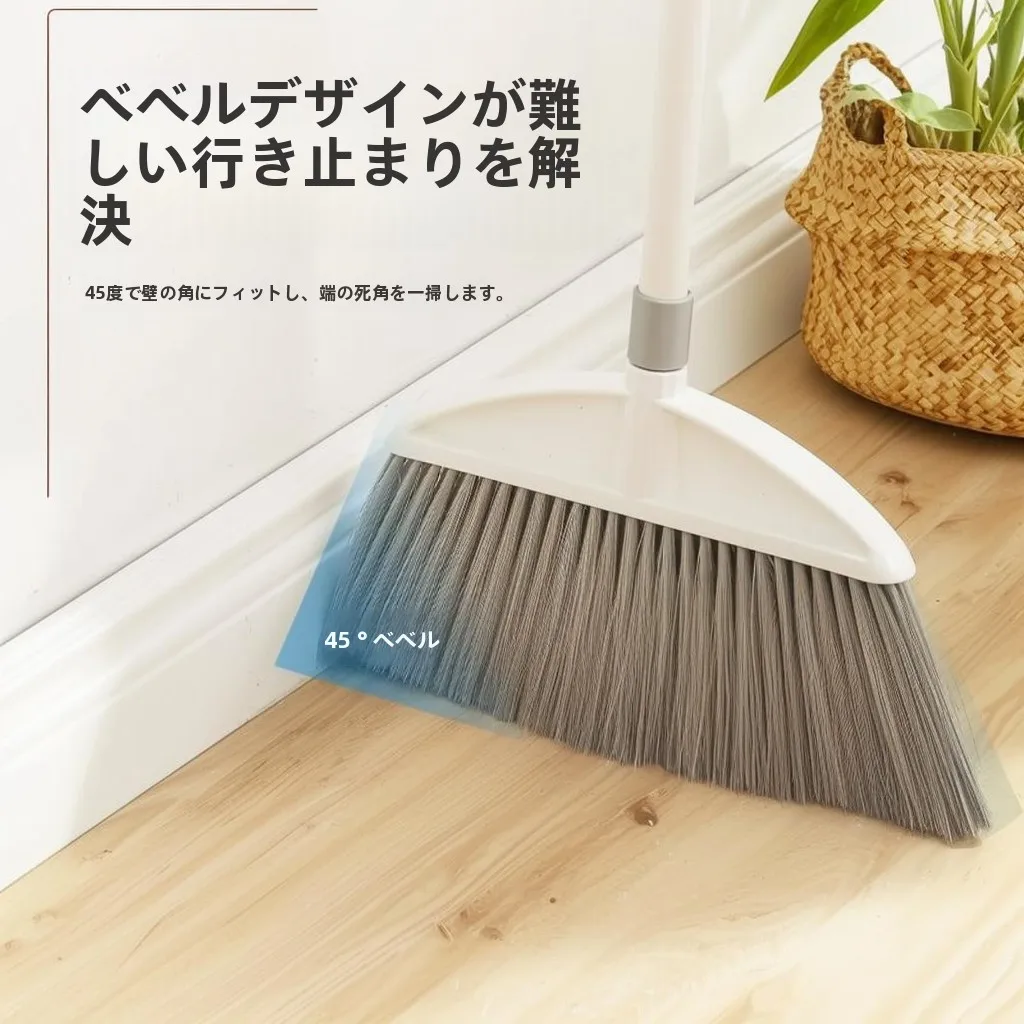 節約術の清掃で家をきれいに保つには？この1つの掃除用具が鍵になる
