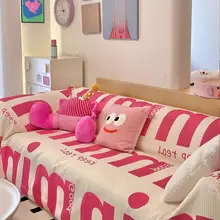 多巴胺ピンクの一人用ソファカバー【フルカバー・防塵・シーズン問わず】