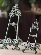 ディッシュスタンド プレートスタンド 写真立て 絵画スタンド アイアン フレンチ風 ヴィンテージ アンティーク調 飾り棚 インテリア