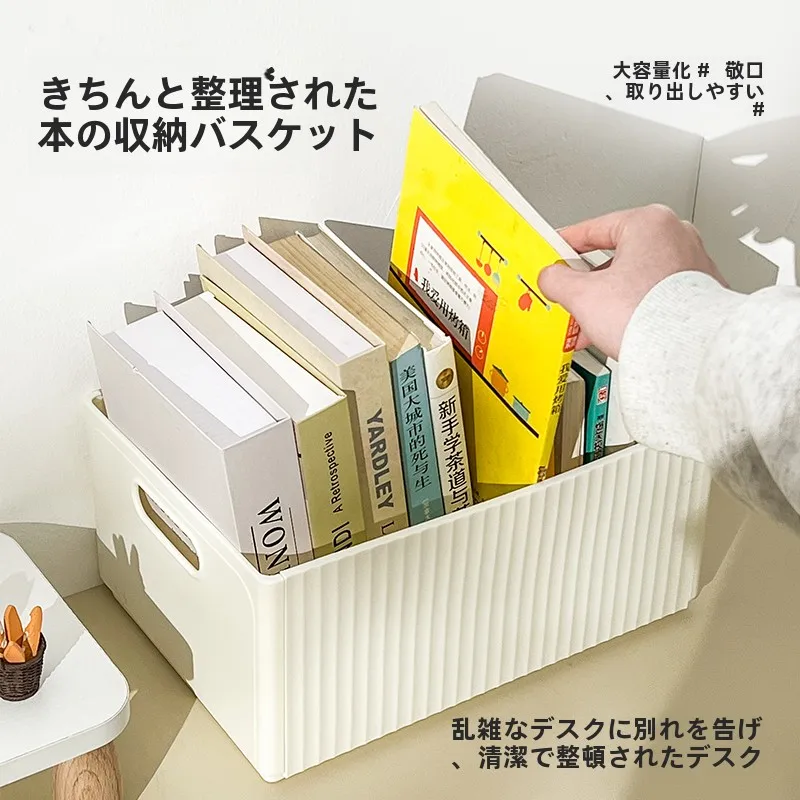 子供用本収納ボックス：透明設計で教室や家庭での整理を実現