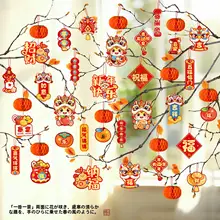 新年のミニ盆栽ランタン装飾【春節・緑植物デザイン・雰囲気作り】