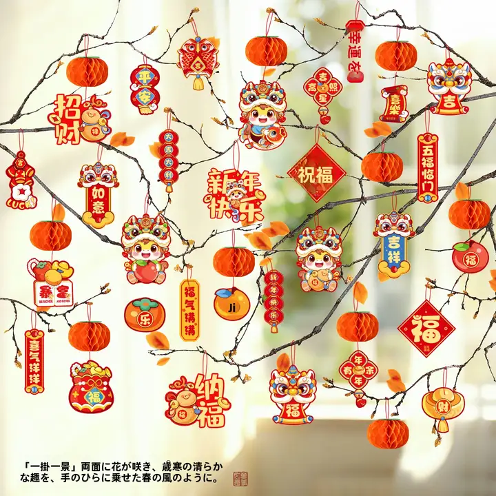 新年のミニ盆栽ランタン装飾【春節・緑植物デザイン・雰囲気作り】