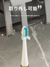 歯ブラシ ホルダー バスルーム 壁掛け式 マウスウォッシュカップ 電動歯ブラシ