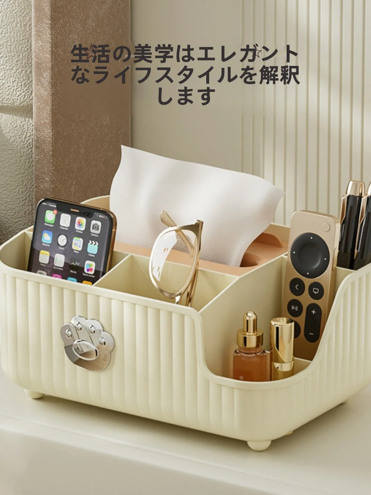 リビングや寝室にぴったり！多機能ティッシュボックスは、本当に安い日用品宅配で手に入れるべきか？