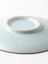 平皿 陶器 おしゃれ 上品 北欧風 家庭用 取り皿 「alaniz」