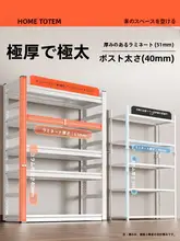 多層据え置き式レンジ台【調理器具収納・家用野菜収納】