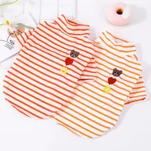 犬用夏服【かわいいクマのデコレーション・毛が抜けにくい・中小型犬用・タンクトップ】