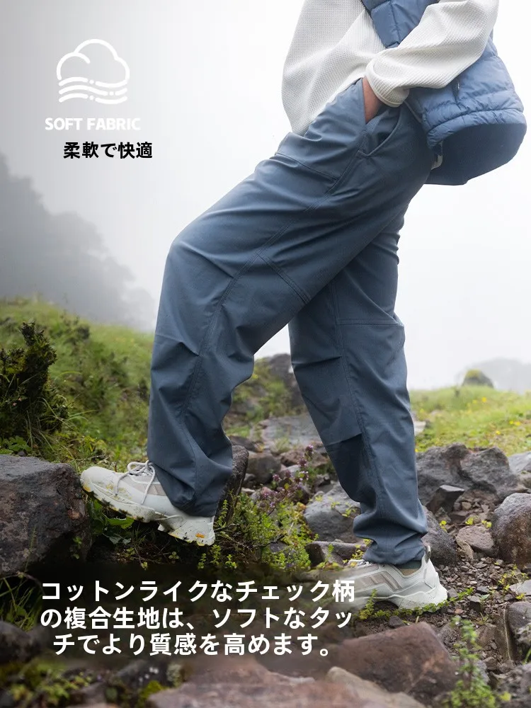 防水加工の速乾性アウトドアパンツ【男女兼用・加絨・ハイキング用】の実用性と季節別選び方