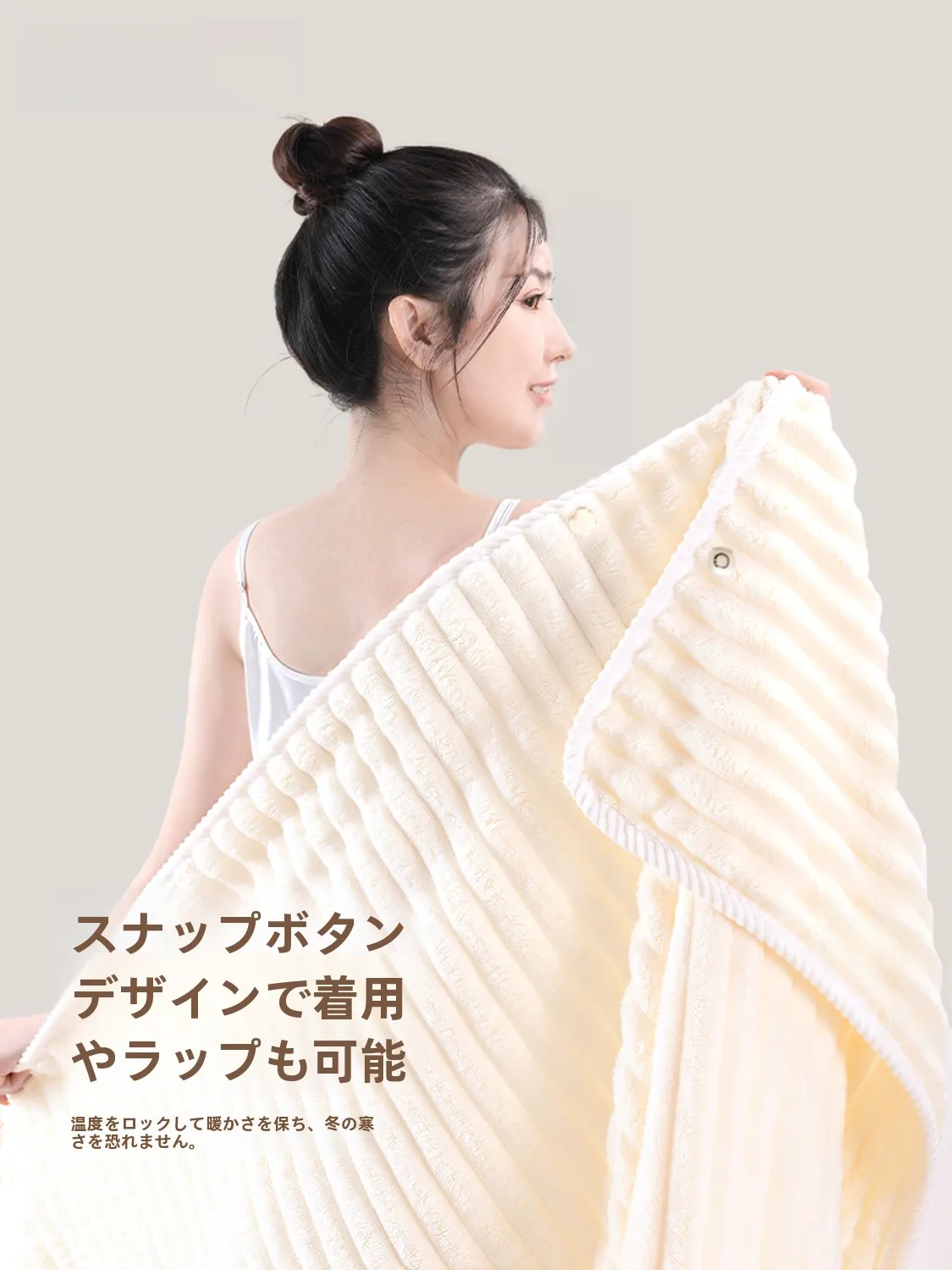 厚手バスタオルの極上の柔らかさと吸水速乾性能とは？