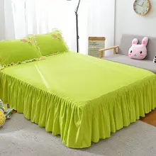 可愛らしいプリンセス風の純綿ベッドスカート【無地・フリル付き・ほこり防止】