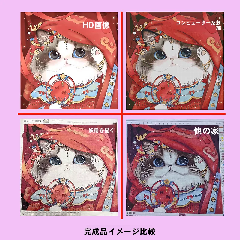 リビングのアクセント小物を選ぶときに、どんな「ひとつの物」が心を癒すのか？