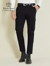 刺繍ロゴ付きカーゴパンツ【秋用・男性用・多機能ポケット】（セットアップ対応）