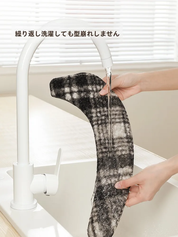 便座除菌に悩むあなたに、本当に効果的で暮らしに溶け込むアイテムは？