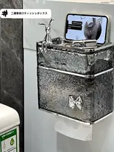穴あけ不要の壁掛けティッシュボックス【防水・洗面所・トイレ用】