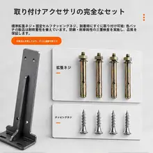 壁掛けテレビ用三角スタンドラック【浮遊棚・収納・デスク用】