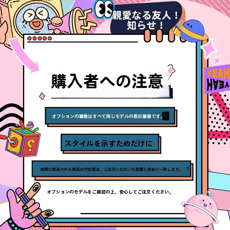 初期の携帯電話と現代のスマホを比べて、今こそ「オールド・ジーニアス」が話題になる理由は？