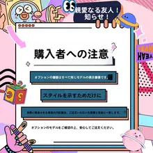 新しいマット仕上げのiPhone用スマートフォンケース【ユニークデザイン・柔らかい】