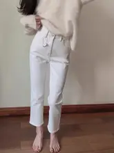 高腰ストレートデニムパンツ【女性用・柔らかい・九分丈】