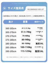 涼しさが心地よい メンズファッションハーフパンツ【極上の柔らかさ・速乾・ルーズフィット】