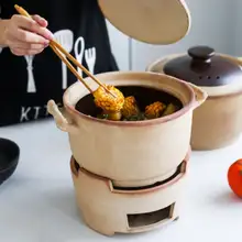 木炭製 小型陶土鍋【伝統的・保温機能・家庭用】