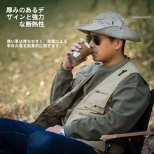 アウトドア用レザー製カップポーチ【ステンレスコーヒーカップ・ビールカップ対応・滑り止め・熱保護】