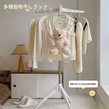 折りたたみ式物干しハンガー【室内外兼用・多機能】