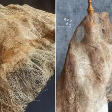 植物繊維を使用したユニークな編み込みデザイン【ファッション服飾用・クリエイティブ素材】
