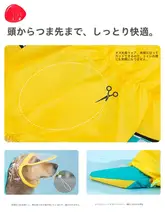 撥水加工の大型犬用レインコート【フルカバー・四足・カラーブロック・ゴールデンレトリバー・サモエド・ボーダーコリー・ハスキー・アラスカンマラミュート対応】
