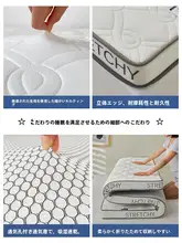 学生用折りたたみマットレス【スイートルーム・快適な海綿・一人用】