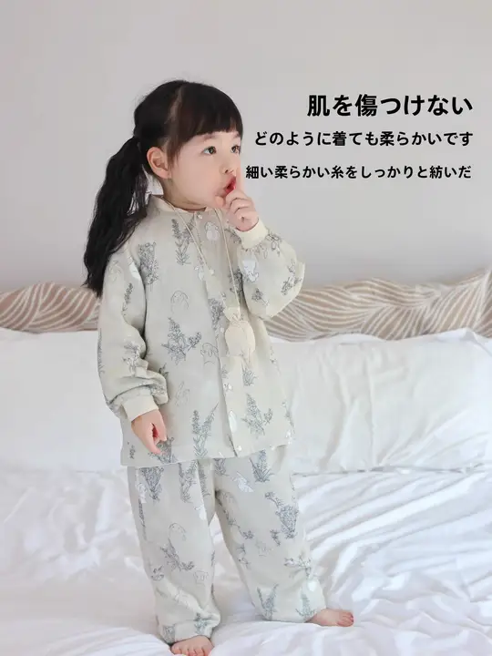 パジャマ ルームウェア 2点セット キッズ ボーイズ ガールズ 竹綿ガーゼ 4重 6重 長袖 エアコン対策 肌に優しい 春 秋