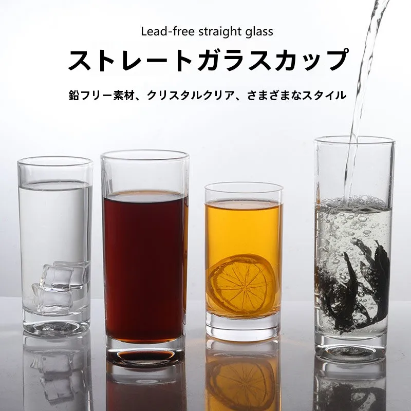 厚手透明クラシック無鉛ガラスカップ 110ml～400ml サイズ別