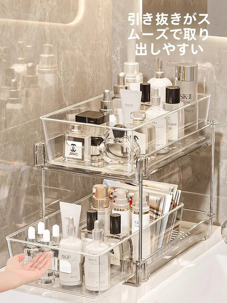 透明化粧品収納ボックス：日式風デザインで洗面台に最適な収納解決策