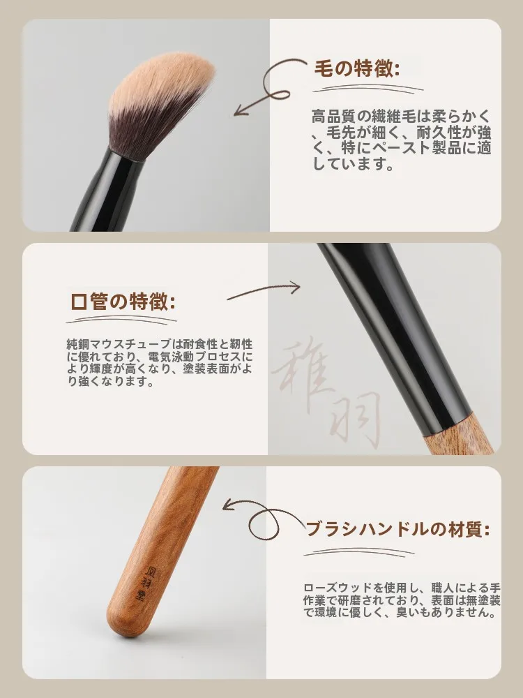 シェーディング代用に迷ったとき、本当に使えるのはどんなアイテム？