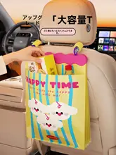 車用ハンギングゴミ袋【ポータブル・内装収納用・便利なクリーニングバッグ】