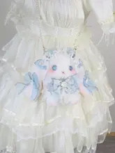 可愛い毛糸のウサギのぬいぐるみバッグ【リボン付き・手作り・パール装飾】