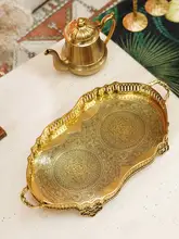 豪華な彫刻デザインの真鍮製トレー【ゴールド・多用途・欧風】