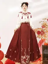 春秋用改良型漢服【シャツ・マ面スカート】（セットアップ対応）