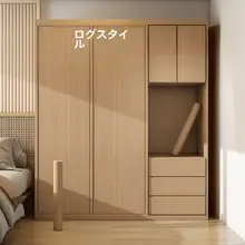 厚手木目調リメイクシート【防水・耐汚れ・自己粘着・家具リフレッシュ用】